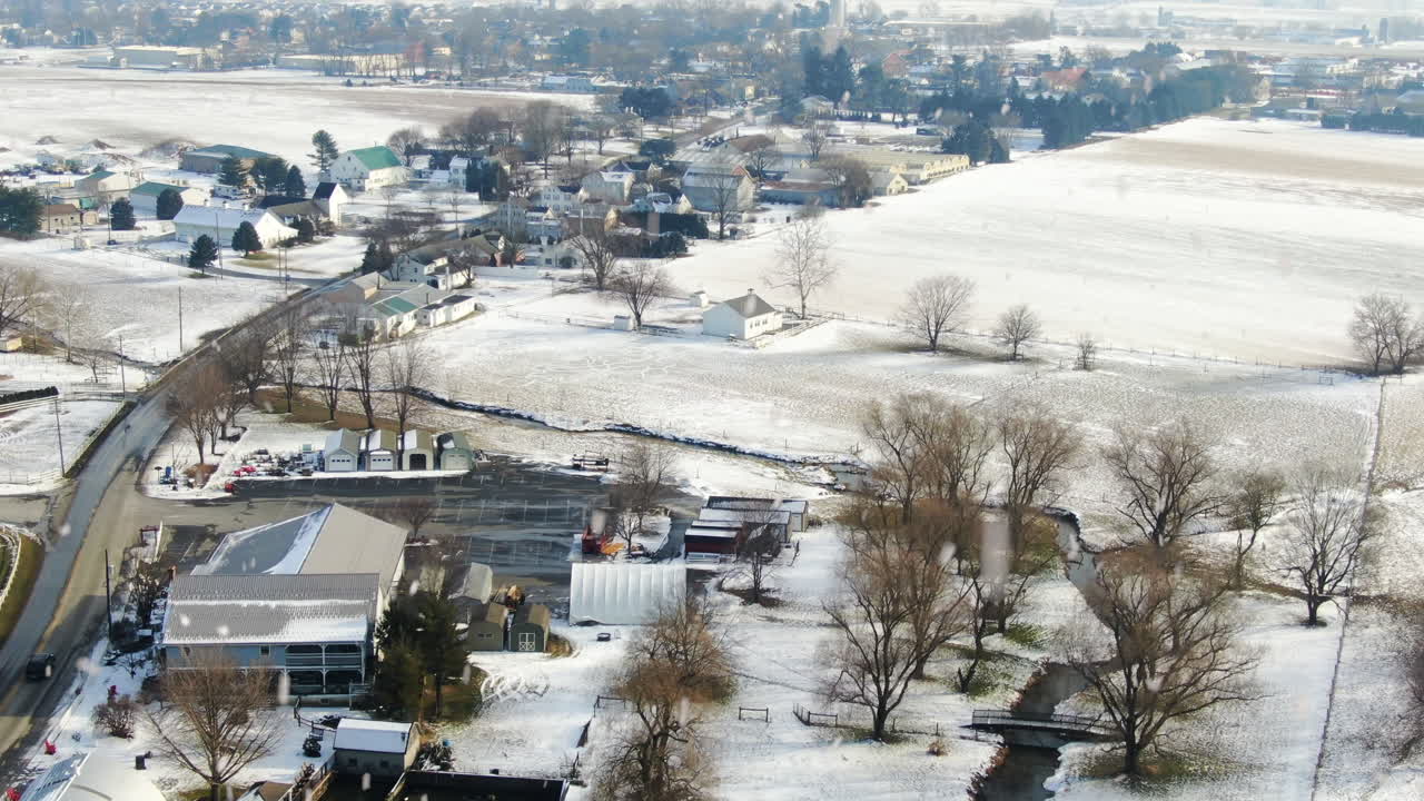 미국 펜실베이니아 주 성교의 시골 마을에 공중 눈이 내림