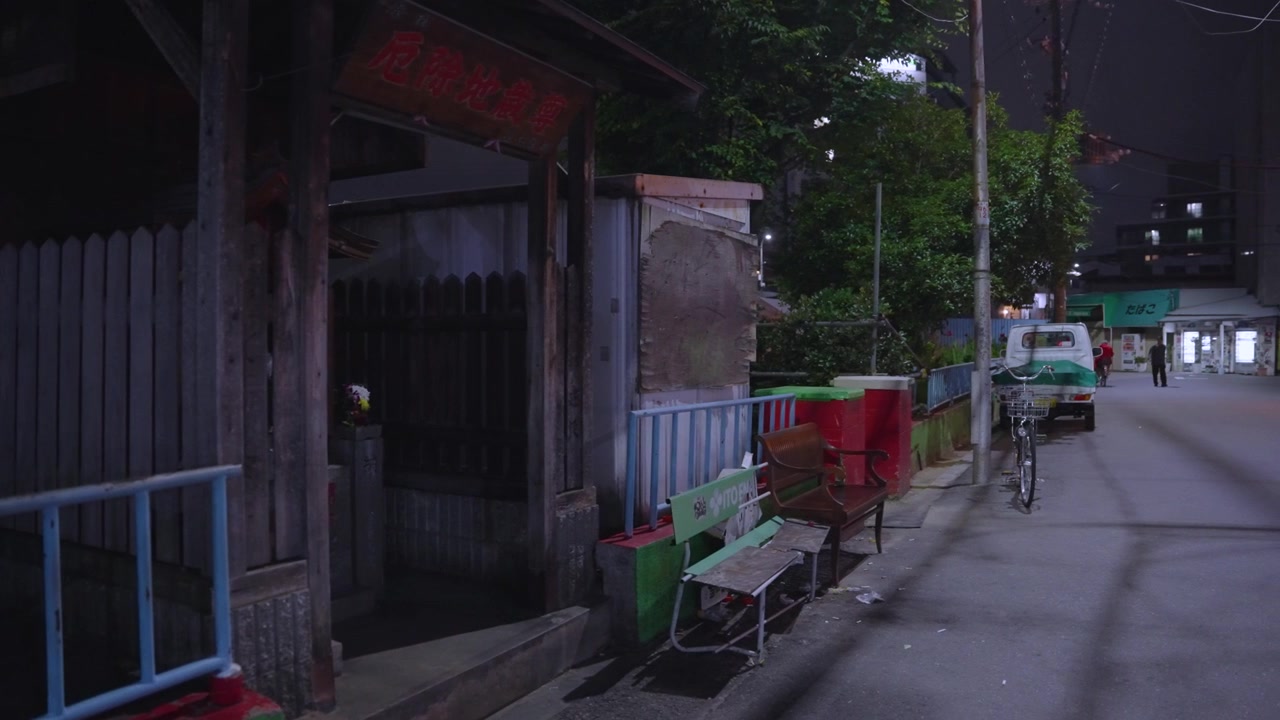 Nhà ổ chuột ở khu vực Airin thuộc phường Nishinari, Doya-gai đầy người vô gia cư.