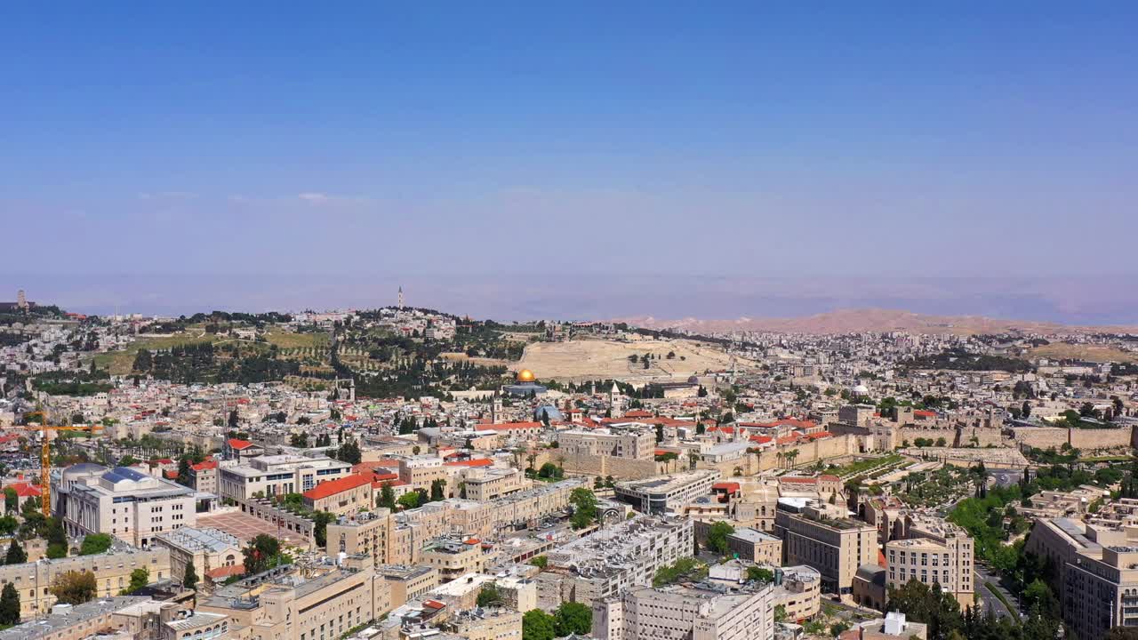 예루살렘 중심부와 구도시 위의 공중 풍경