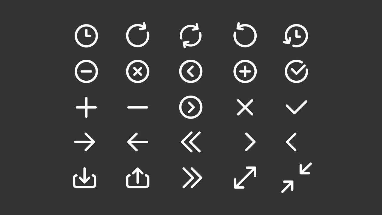 Collection of Interface Icons and Symbols