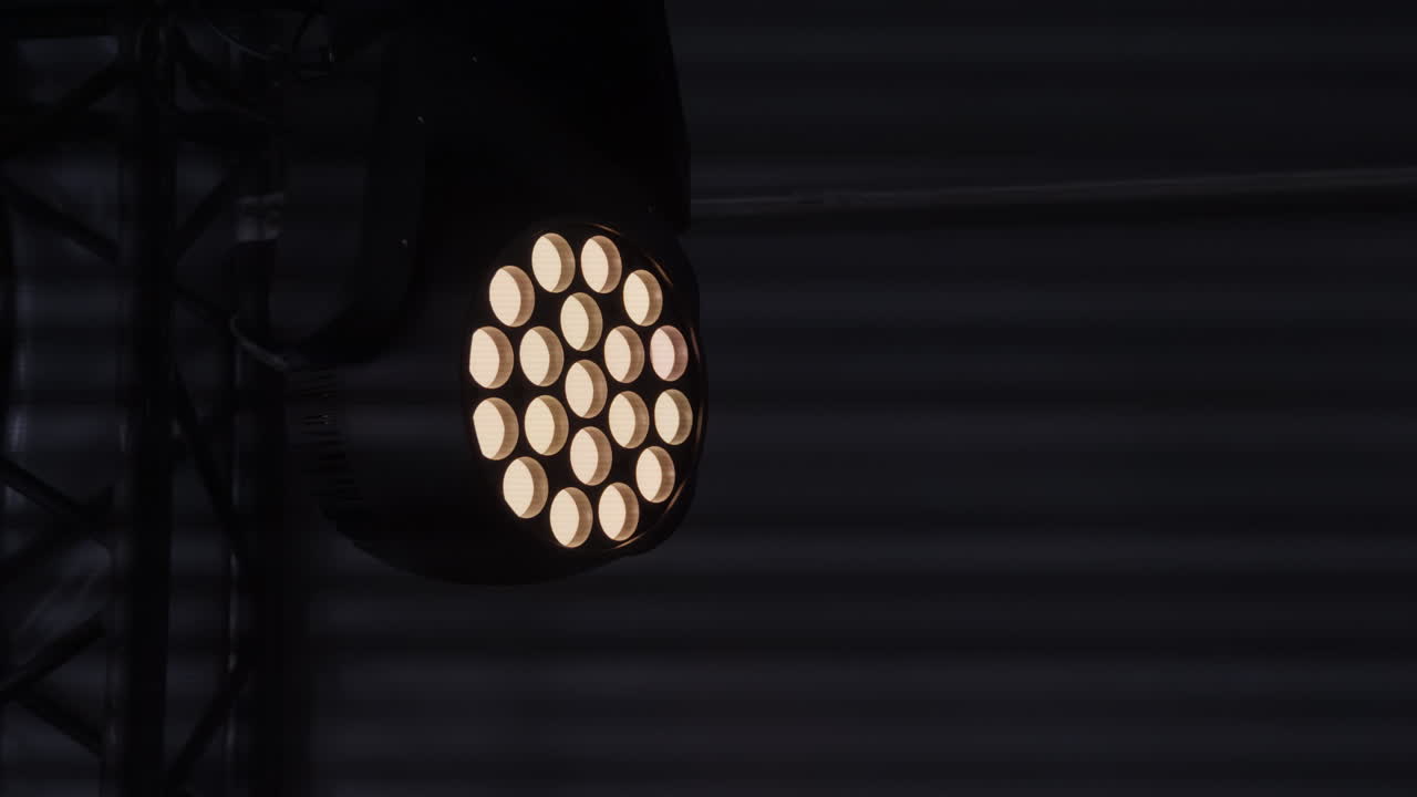 무대 스포트라이트