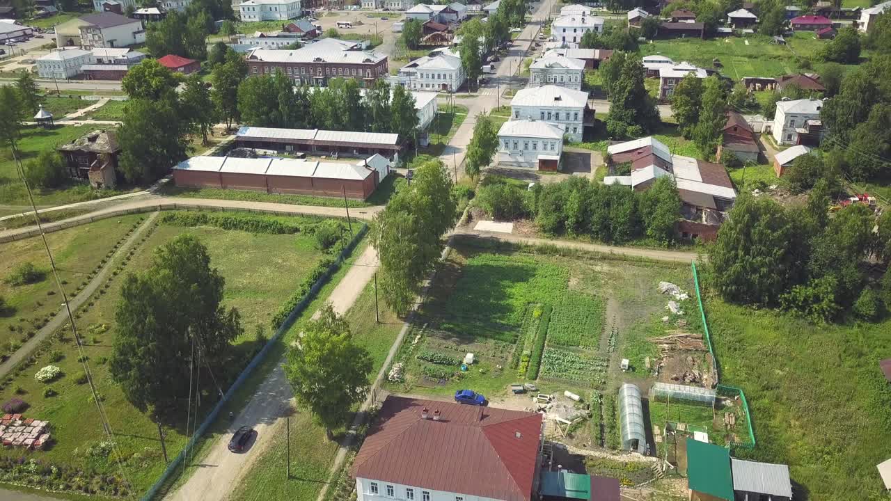 여름 에 러시아 마을 의 공중 사진