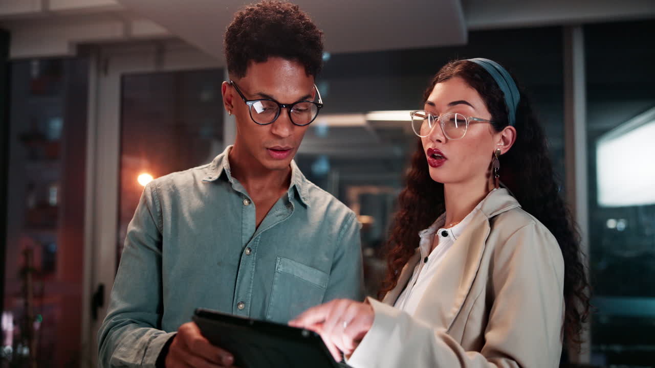 Business Collaboration