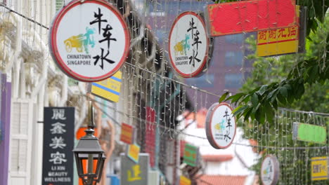 singapore chinatown store boards in chinese letters