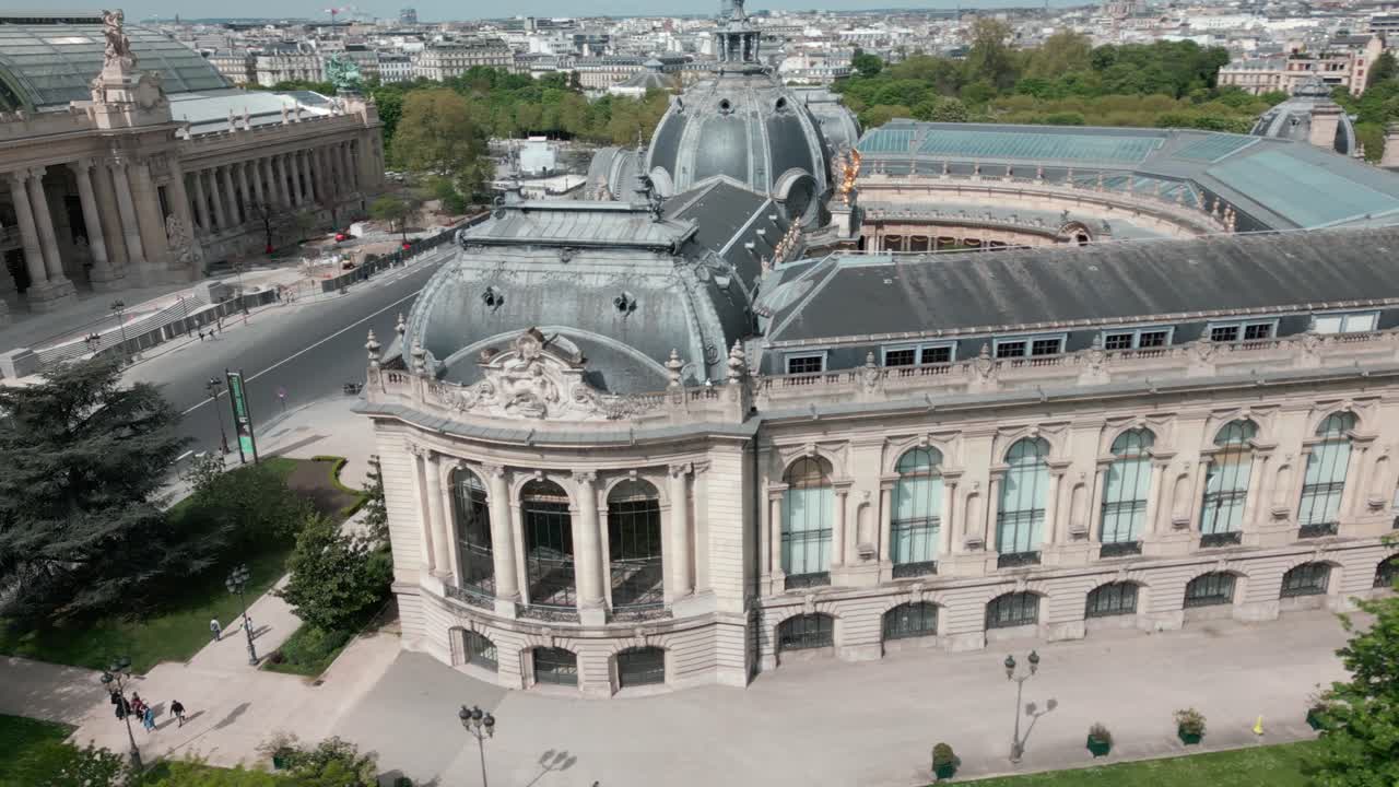 프랑스 파리의 petit palais와 grand palais