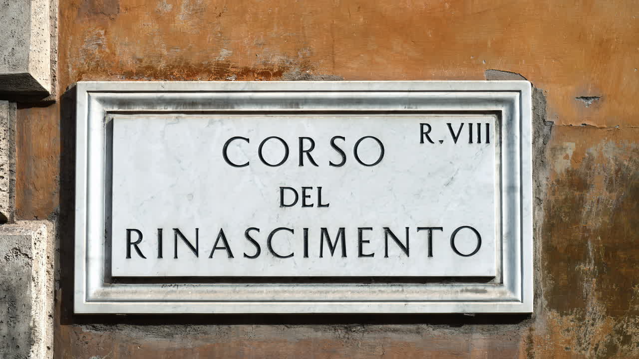 Corso del Rinascimento sign on the street in the center of Rome