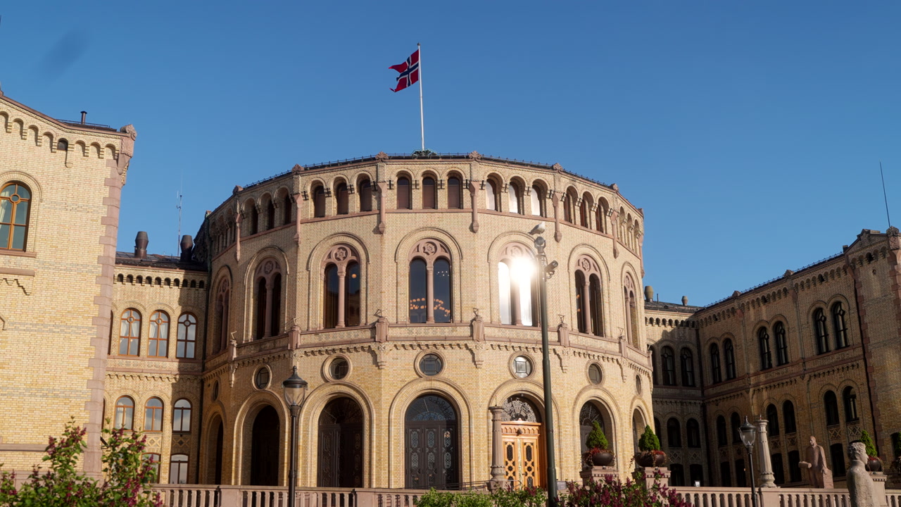 Historic Oslo City Landmarks, National Government Building Facade