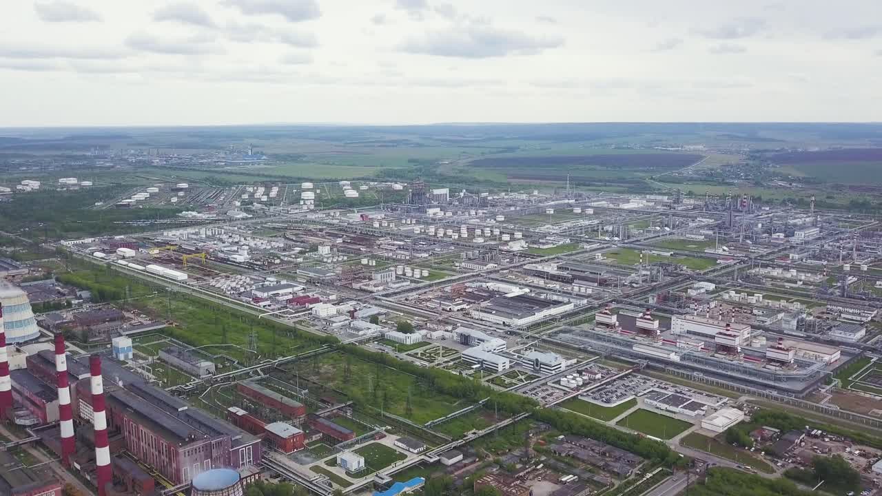 Luchtbeeld van een industrieel complex