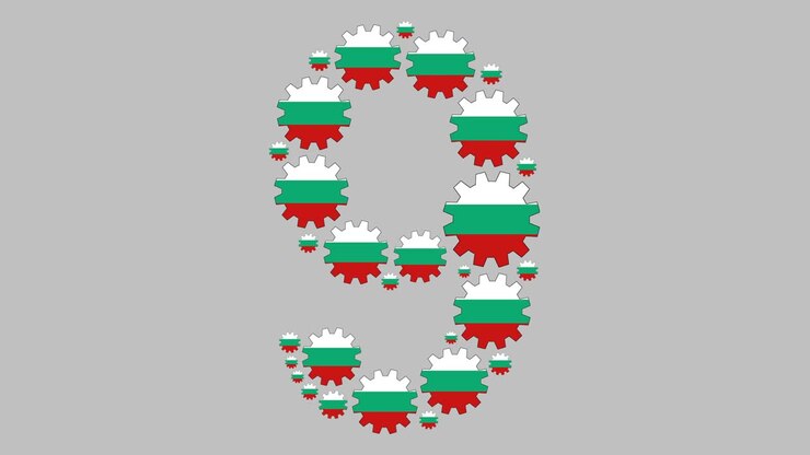 Numero nove bulgaro