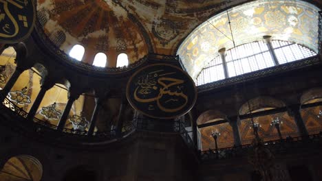 hagia sophia ( saint sophia ) interior