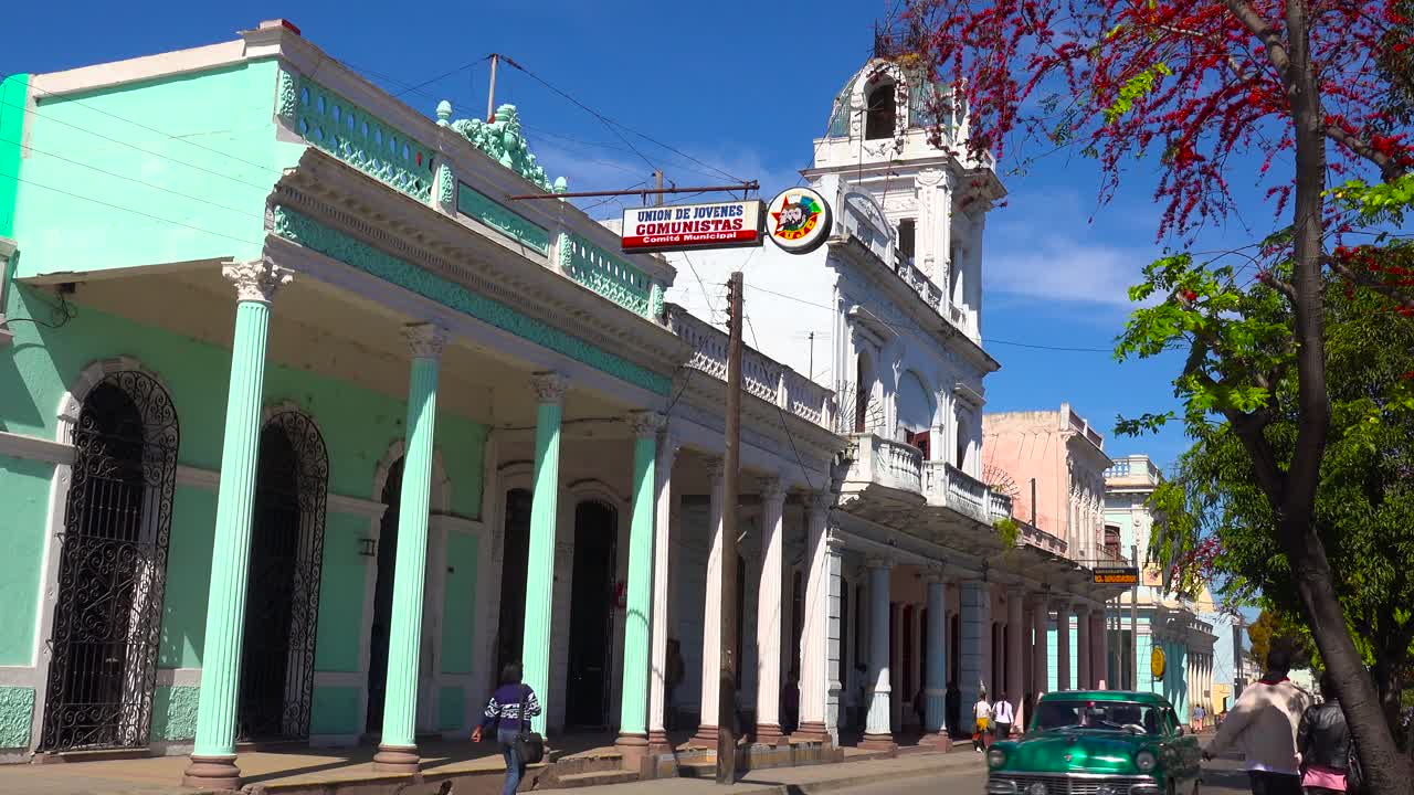 cienfuegos cuba 1 타운의 공산당 본부