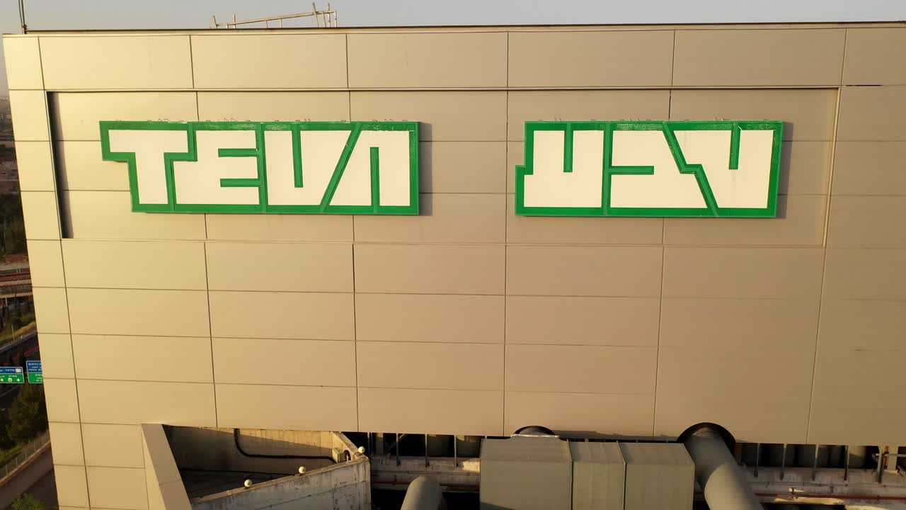 테브 건물 외관