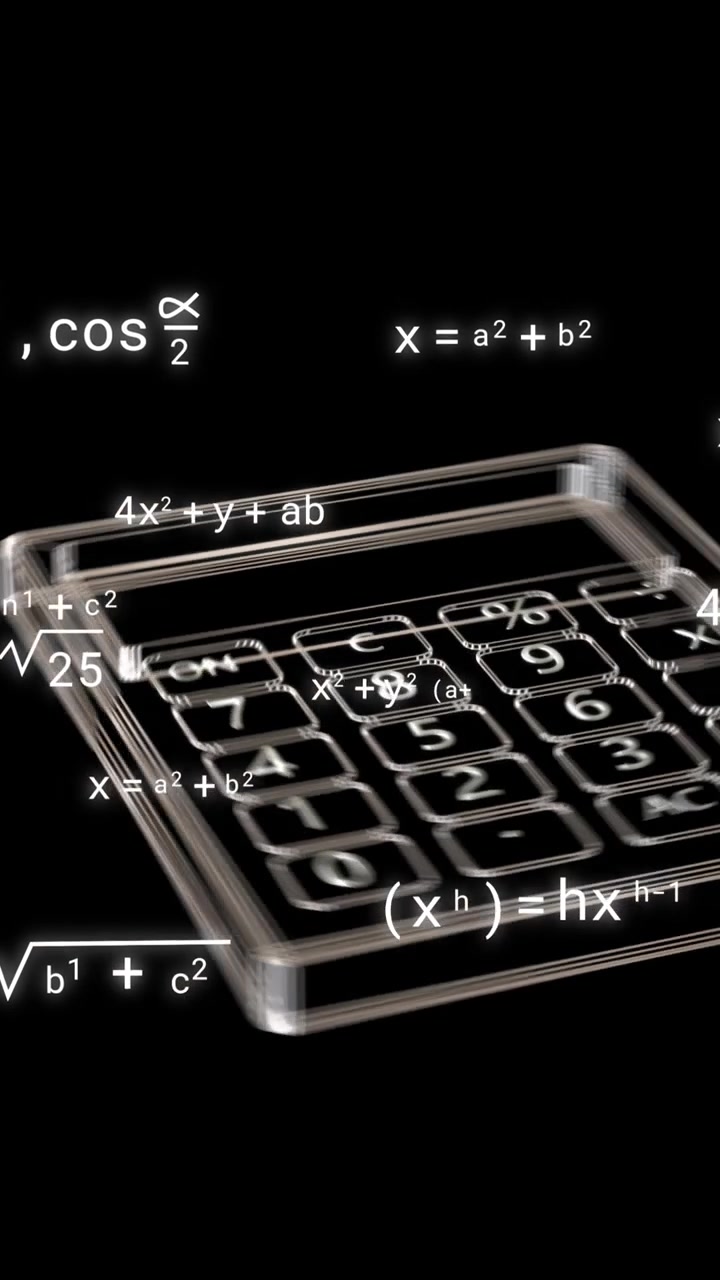 Animation of calculator icon over mathematical equations on black background