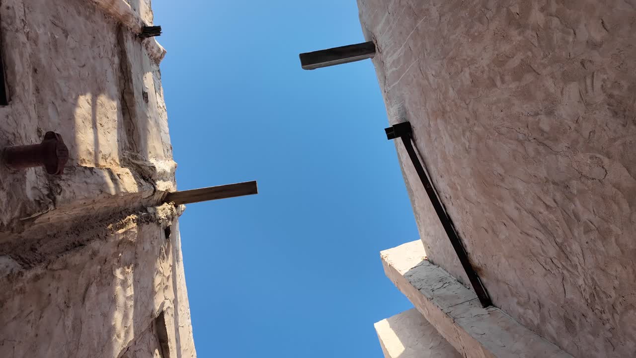 Looking Up at a Building in the Middle East
