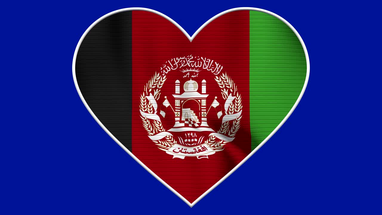 Afghanistan Heart Love Flag Loop - Realistic 4K flag waving in the wind. Seamless loop with highly detailed fabric texture