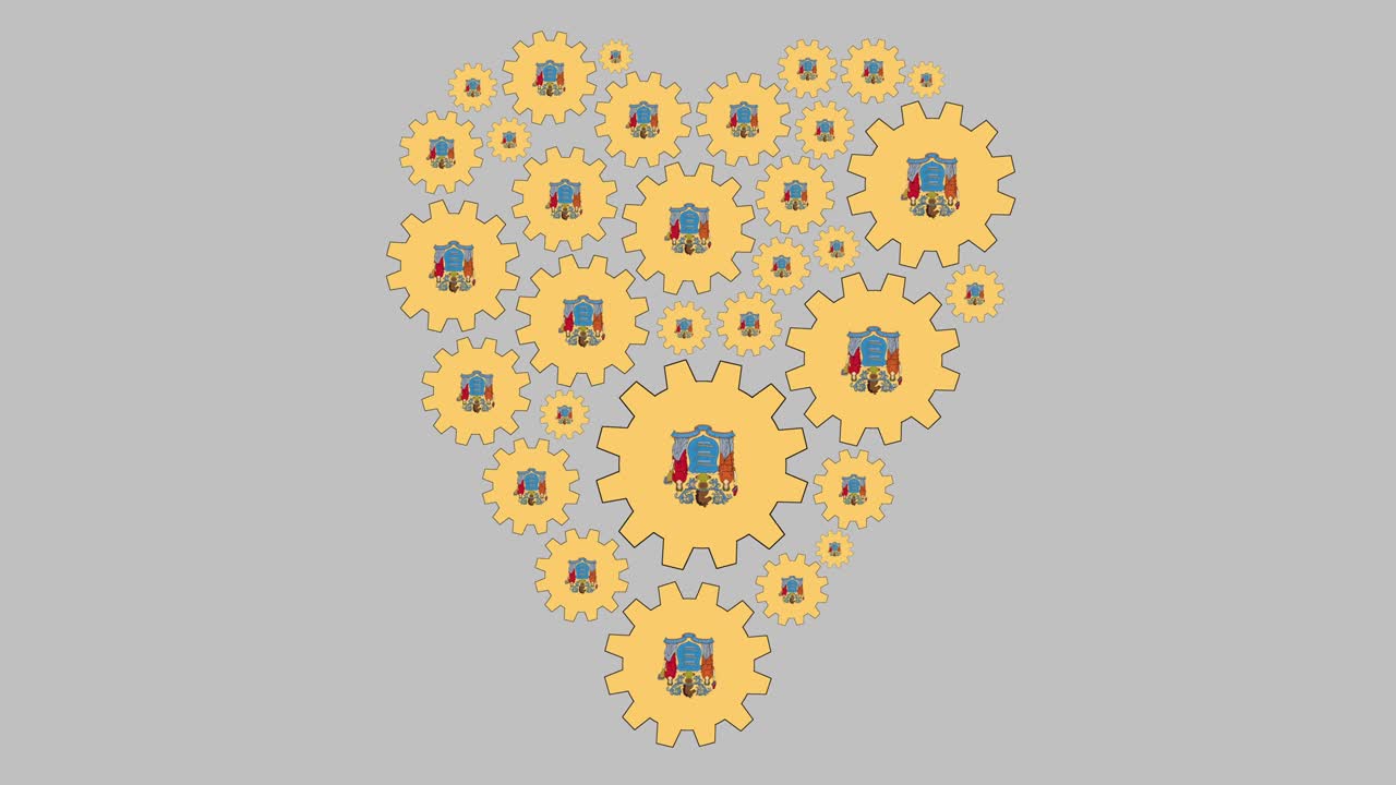 el amor de nueva jersey