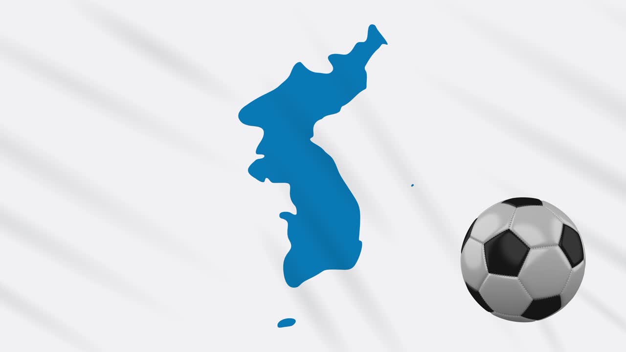 한국의 통일 발과 축구공은 흔들리는 천, 루프의 배경에 회전합니다.