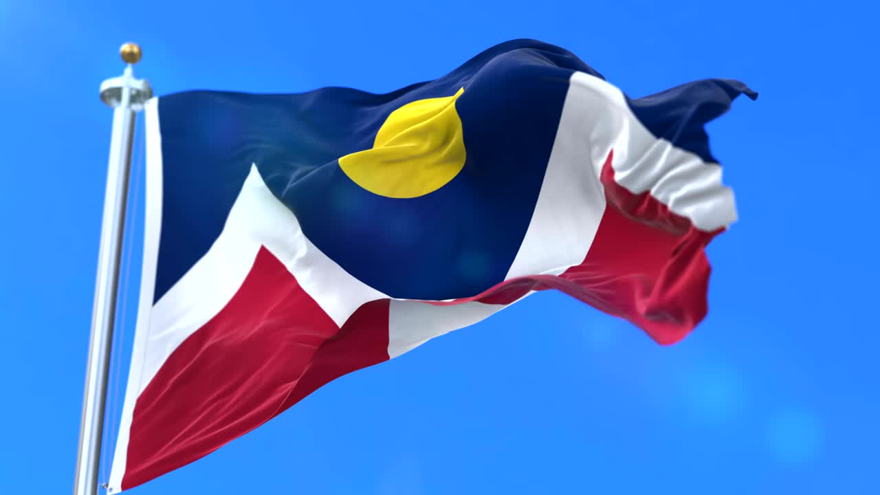 미국 덴버 시의 발 - 루프