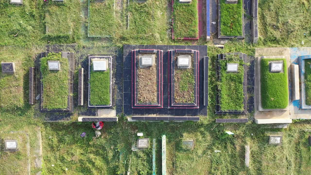 묘지 의 공중 에서 볼 수 있는 모습