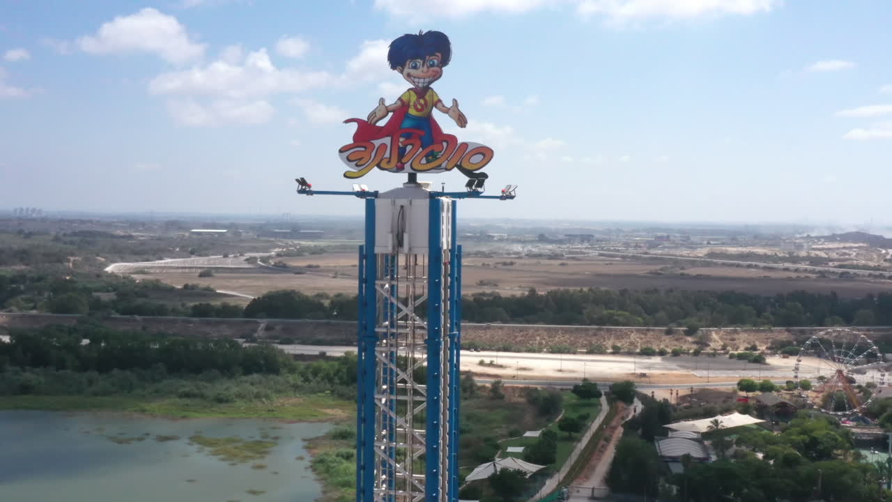 View of Sky Tower in an amusement park