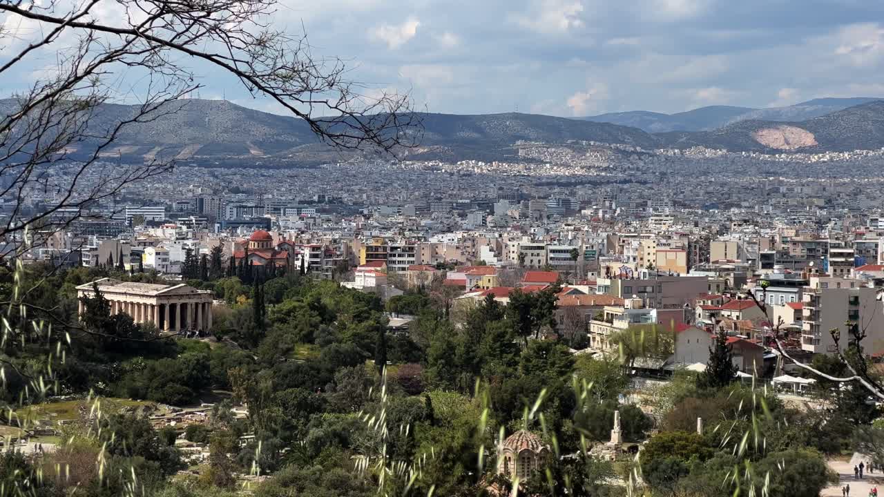 la forma del horizonte de atenas arriba durante el día