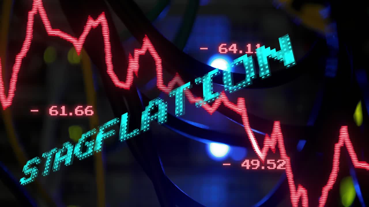 데이터 처리 및 서버  ⁇ 에서 스태그플레이션 텍스트의 애니메이션