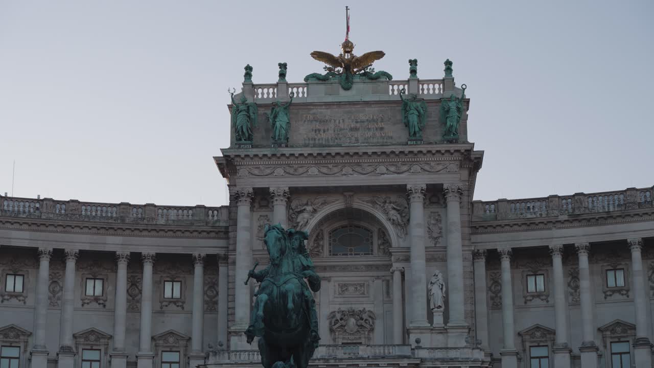 Hofburg Palace in Vienna