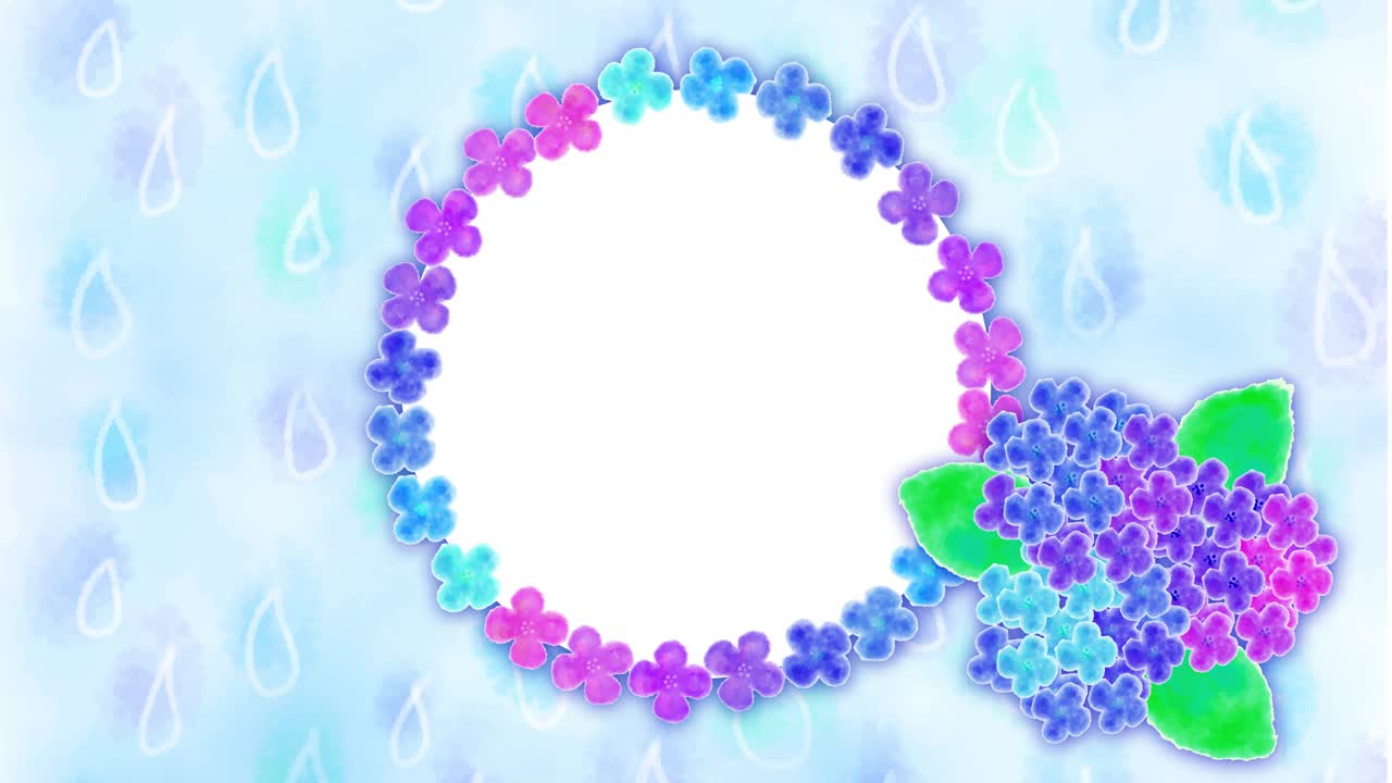 수채화 호르텐지아와 레인 프레임