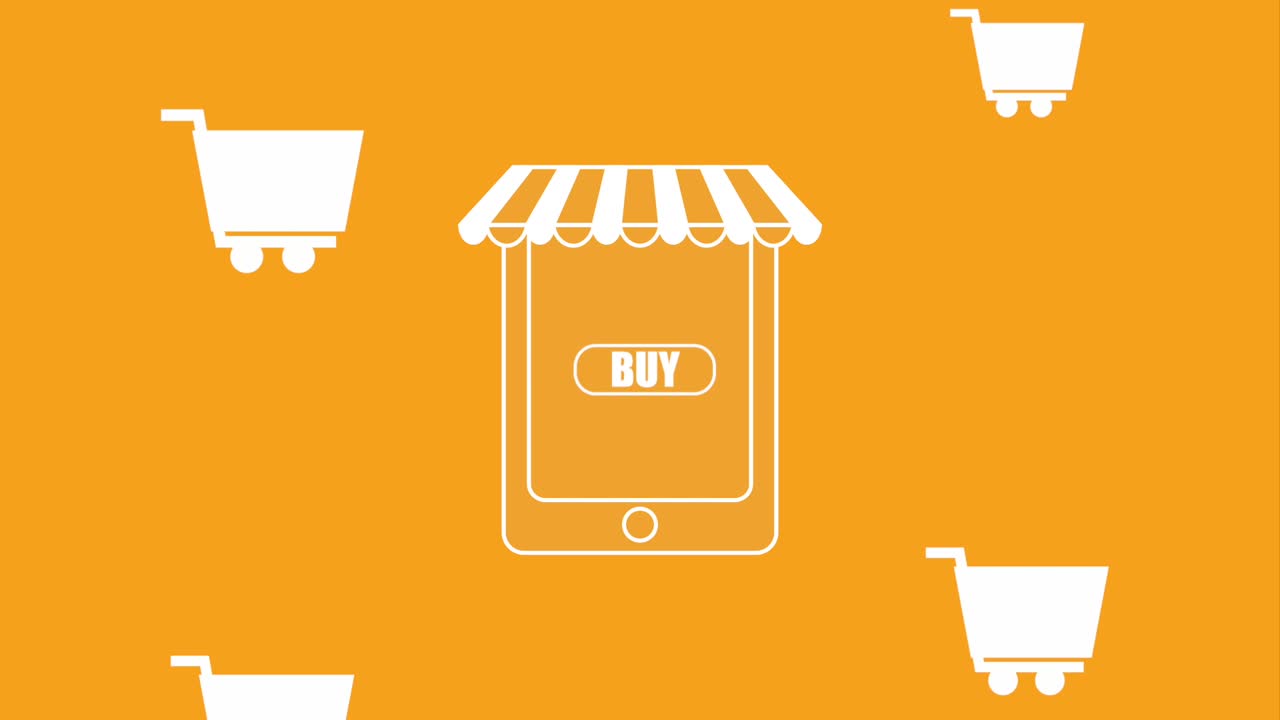 온라인 쇼핑 관련