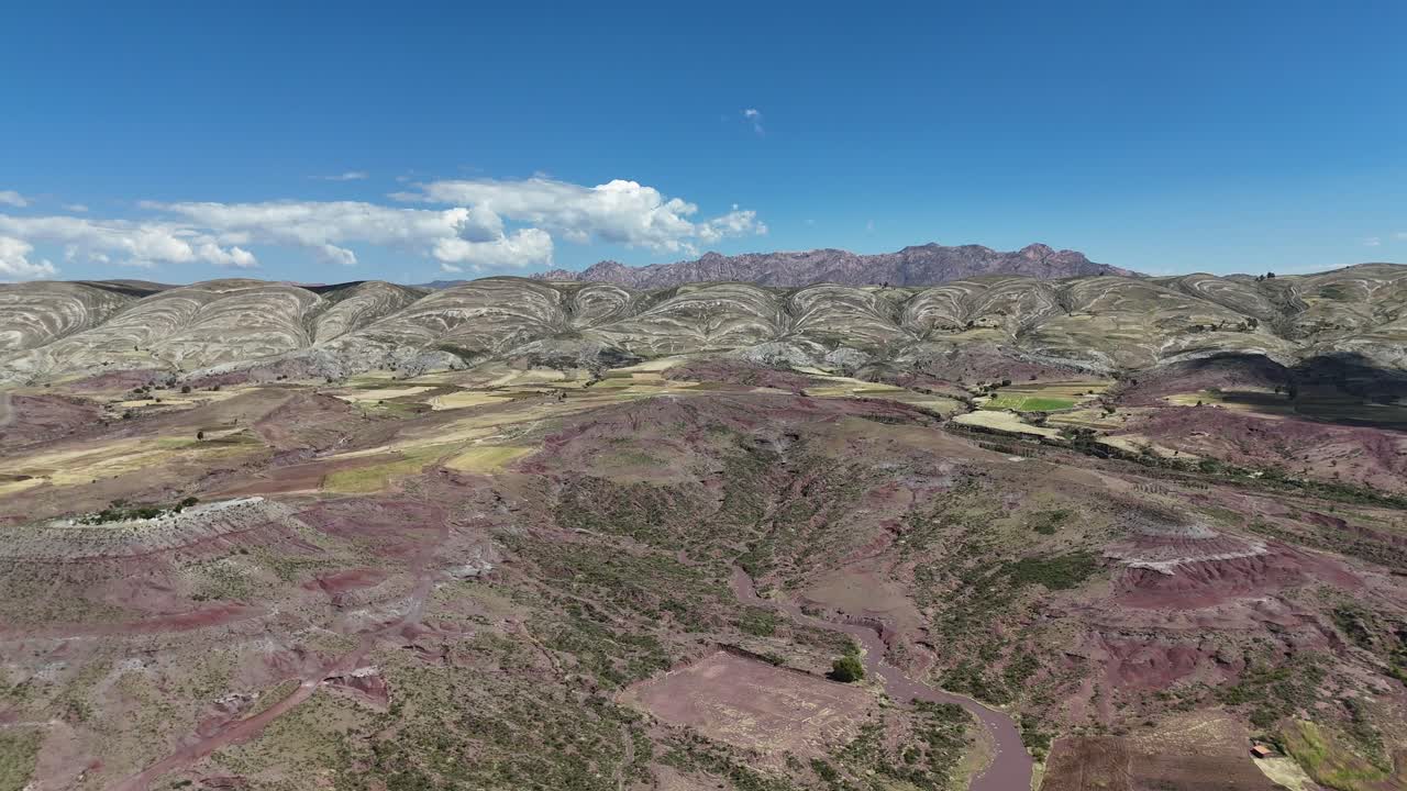 소크레 볼리비아 산책 풍경 남미 드론 항공 사진 산 자연