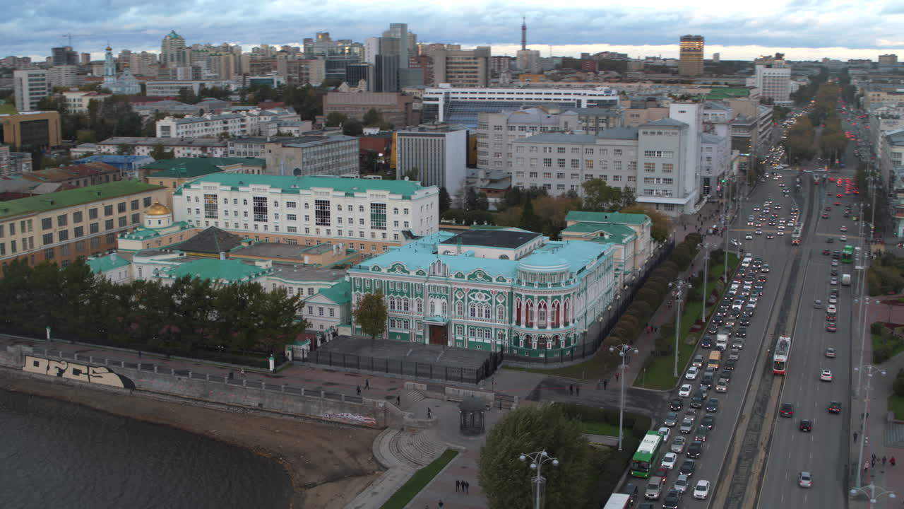 Cityscape view of a Russian city