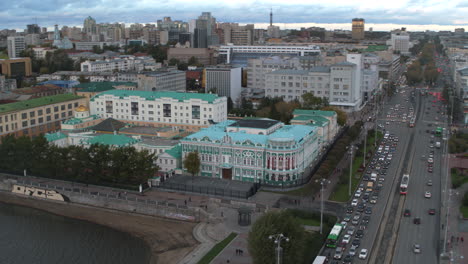 cityscape view of a russian city