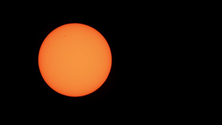 The Sun With Sunspot