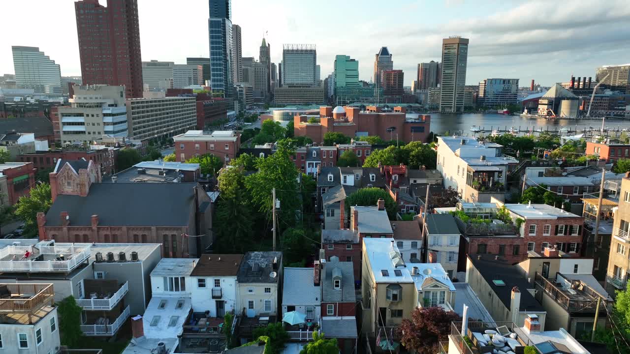 볼티모어 메릴랜드 스카이라인