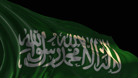 saudi arabia flag waving