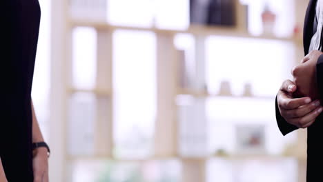 거래 됐어