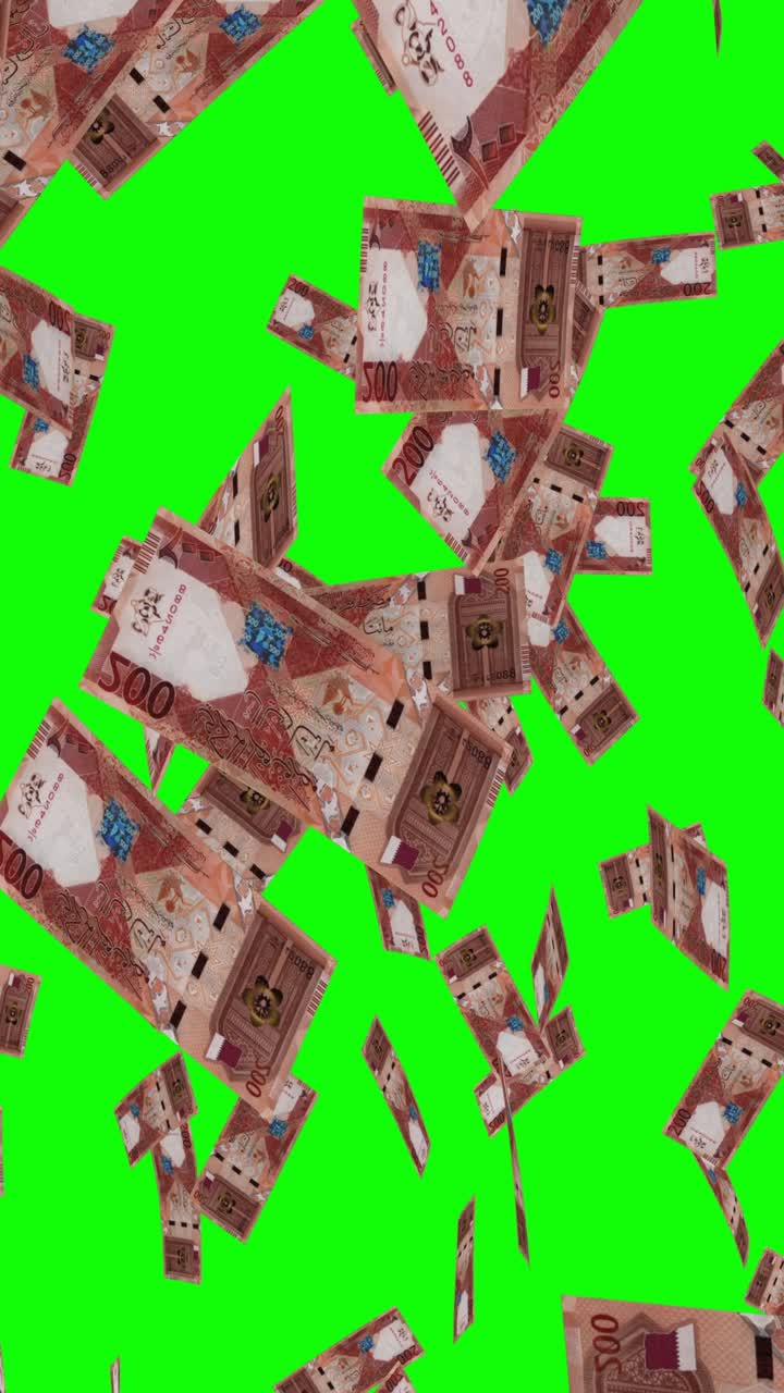 Oman Rials Falling on Green Screen | Premium Stock Video Footage