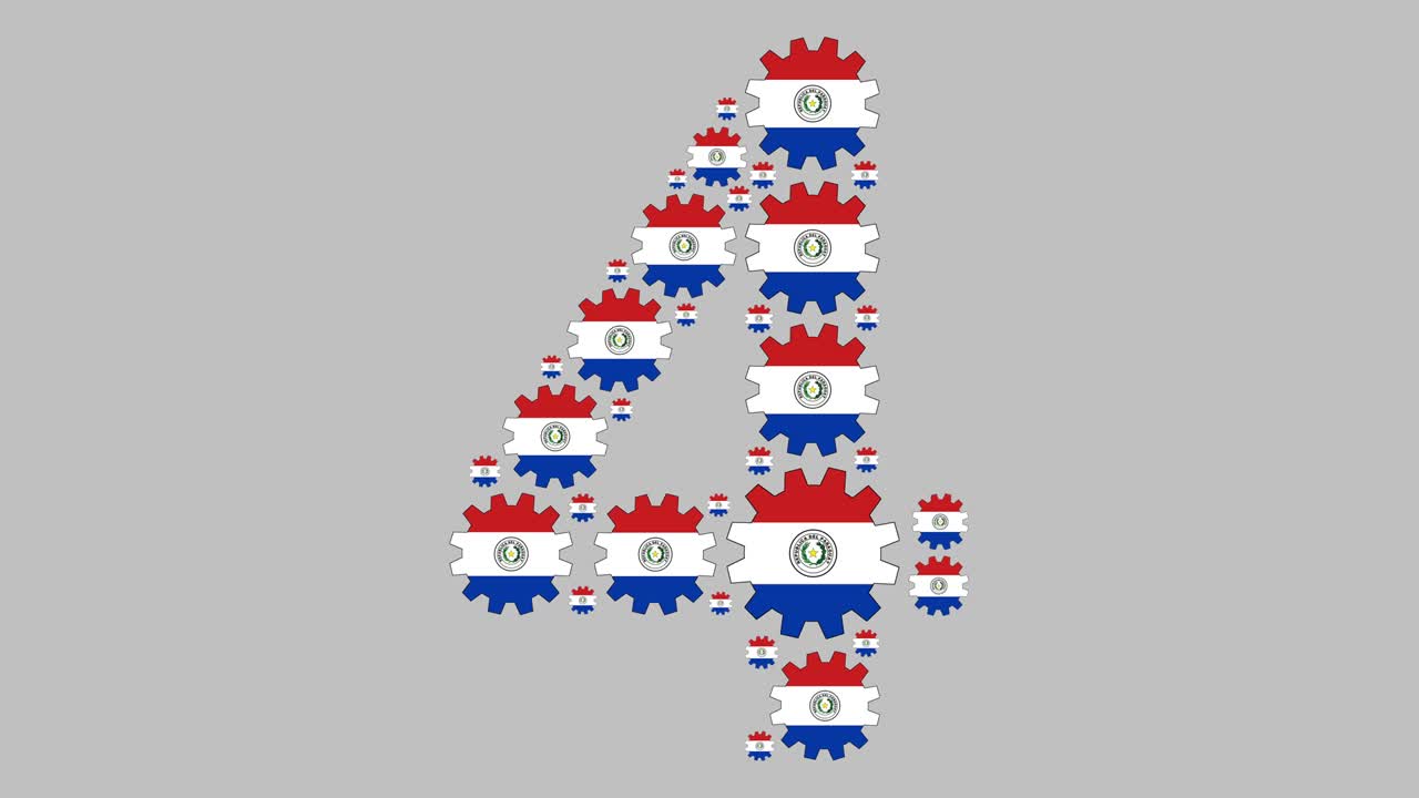 парагвайский номер четыре