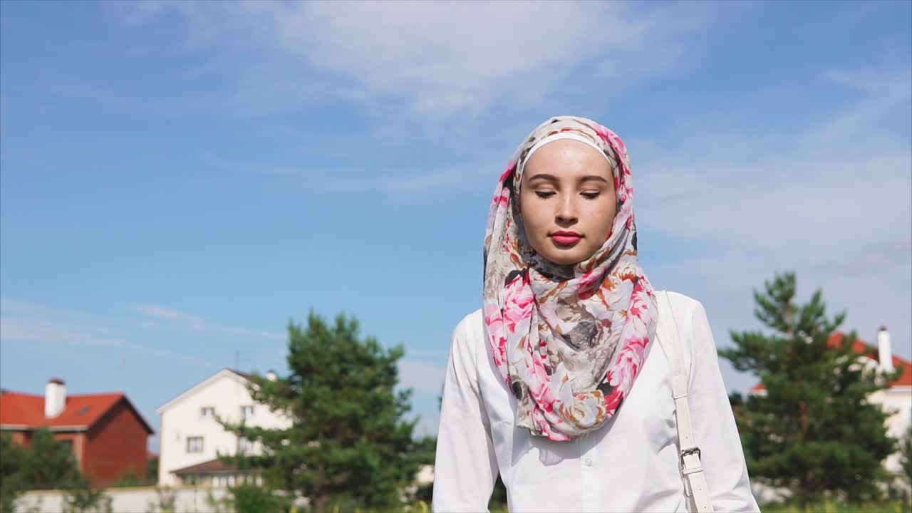 Young Woman Wearing Hijab Outdoors