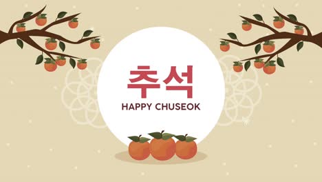 happy chuseok lettering with oranges tree