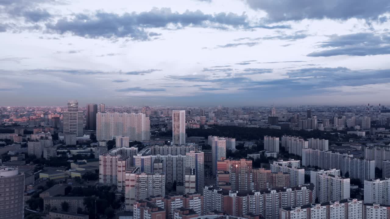 drone aéreo panorámico del centro de moscú