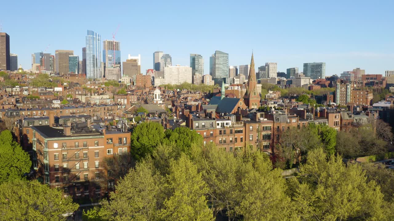 백 베이 보스턴 인근의 유서 깊은 벽돌 건물