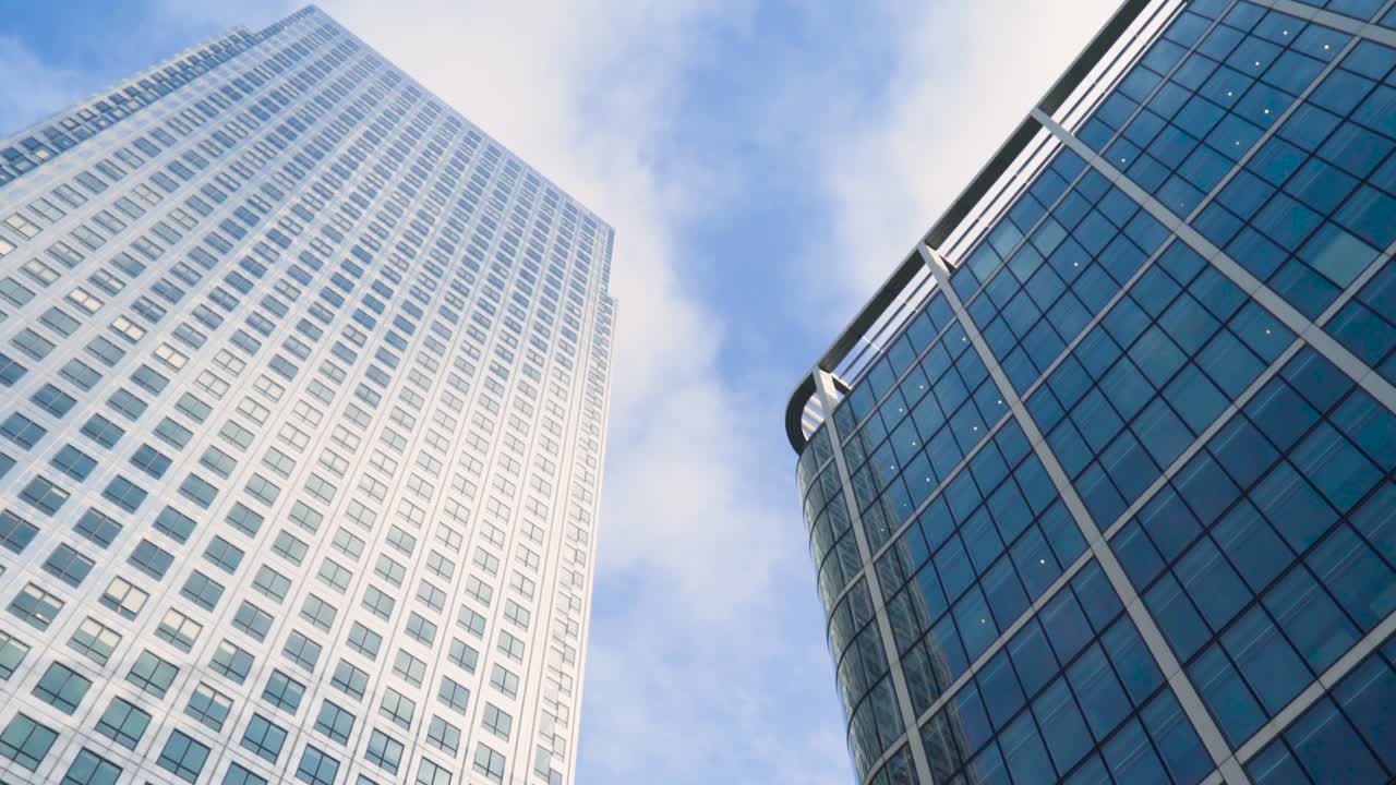 도시 내의 현대적인 마천루