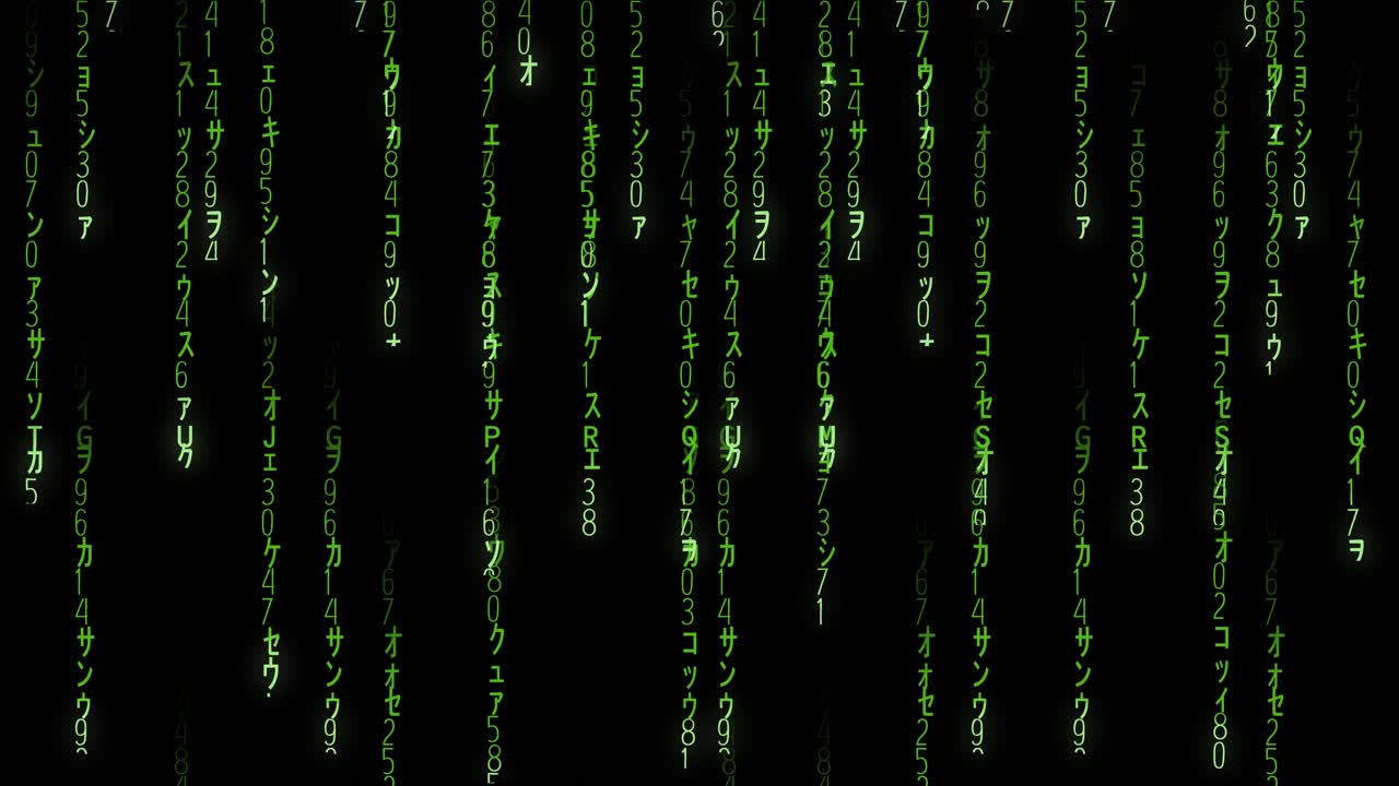 Glowing Green Code Matrix