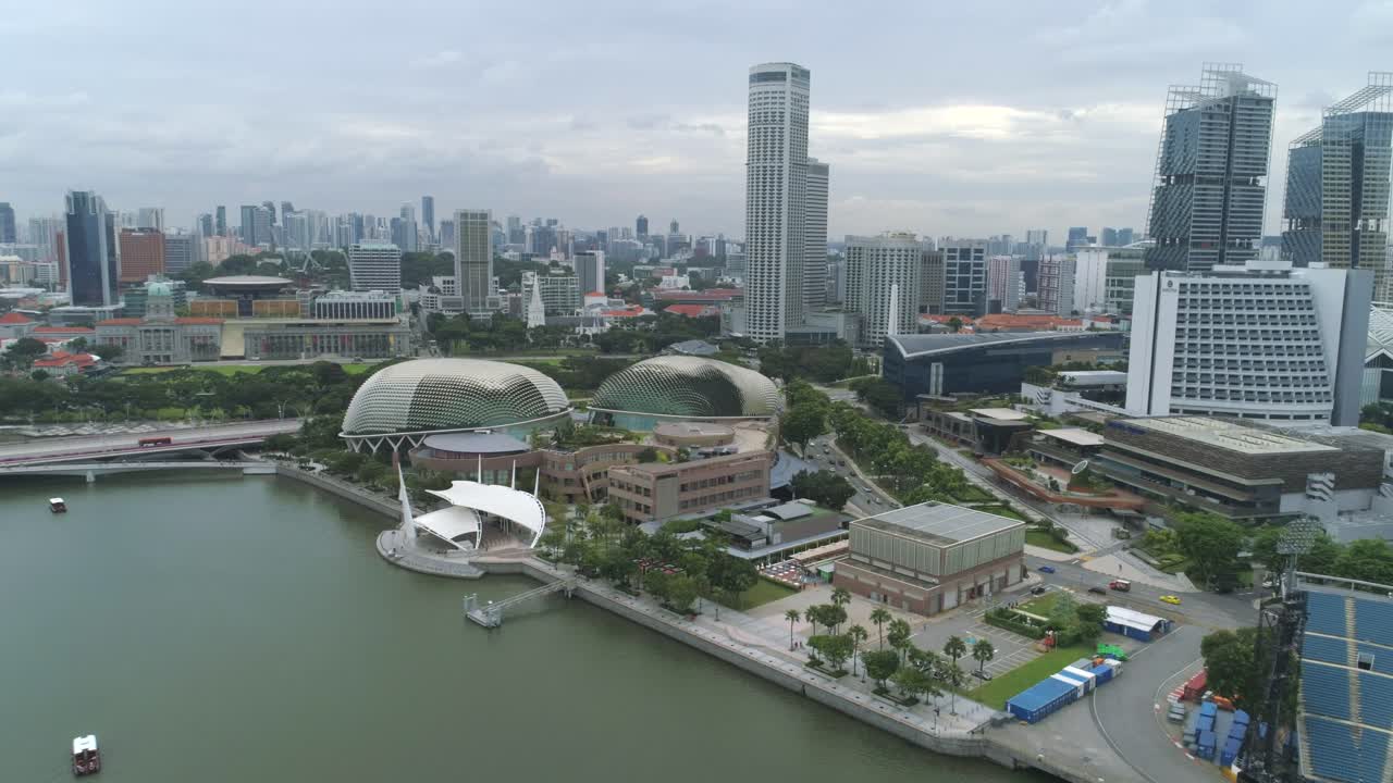 싱가포르 시내 풍경 항공 사진