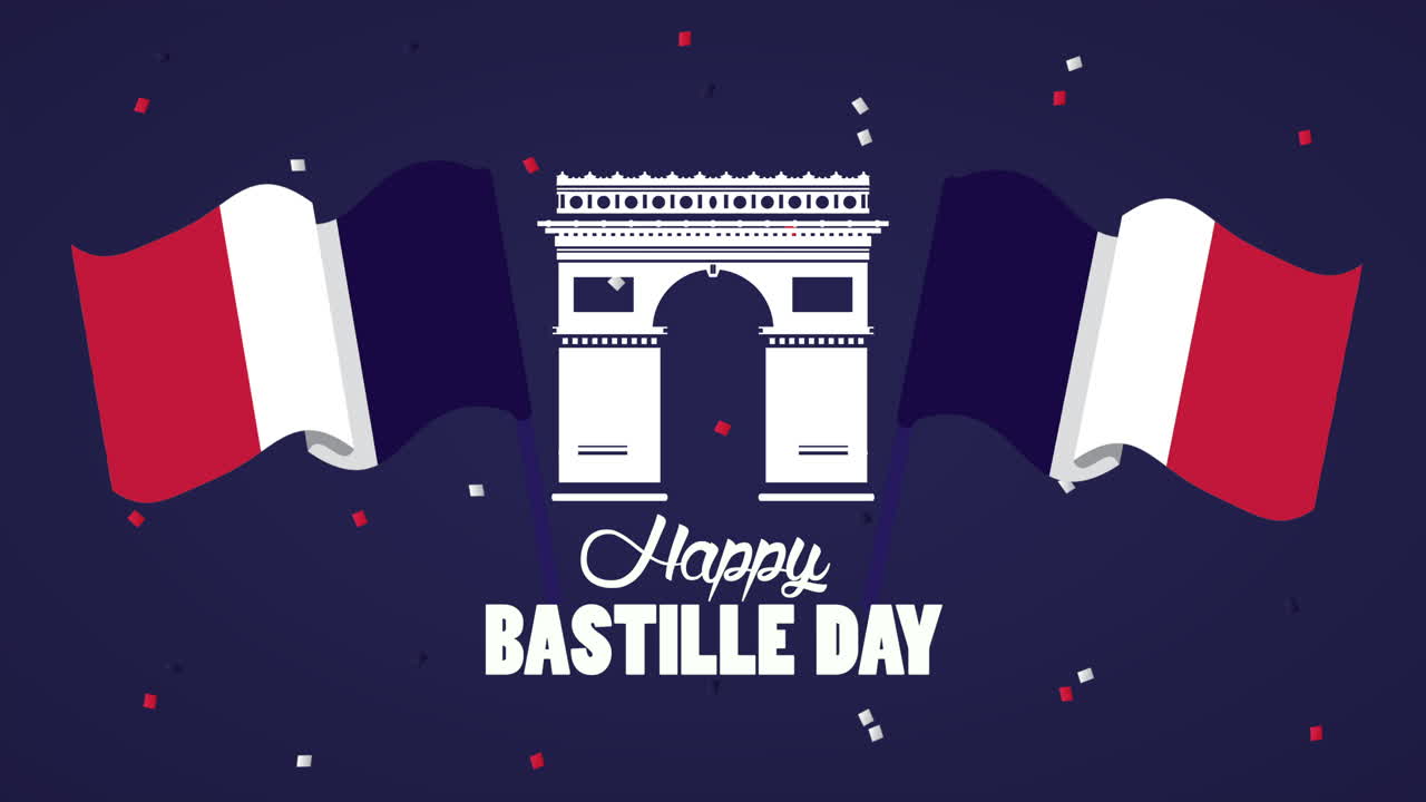 해피 바스의 날 축하와 함께 승리의 아치