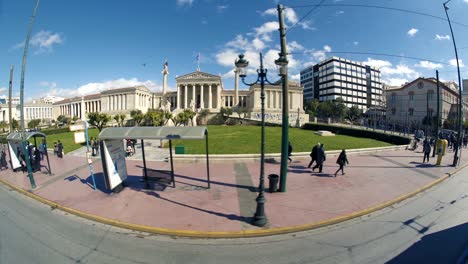 universidad de atenas en grecia
