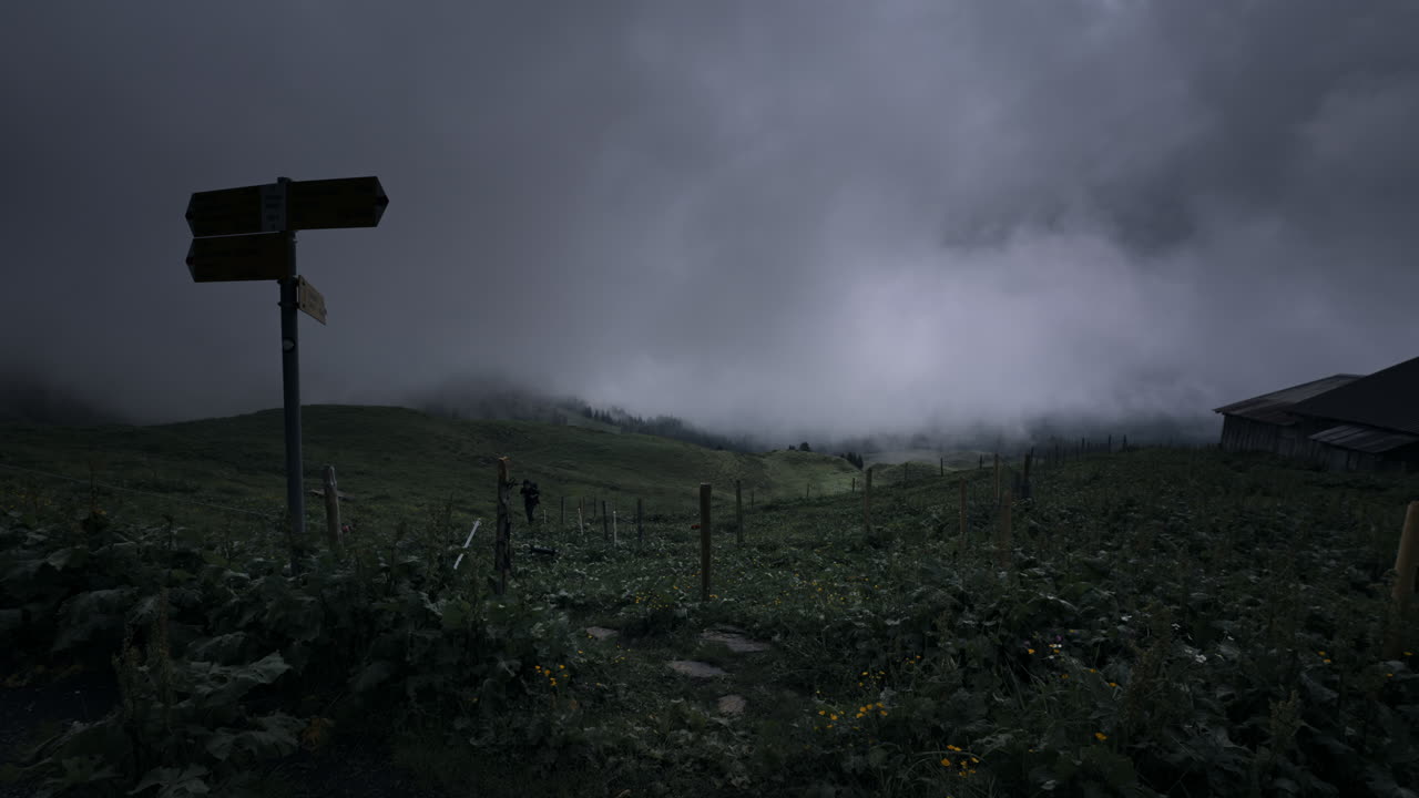 Misty Mountain Hiking Trail