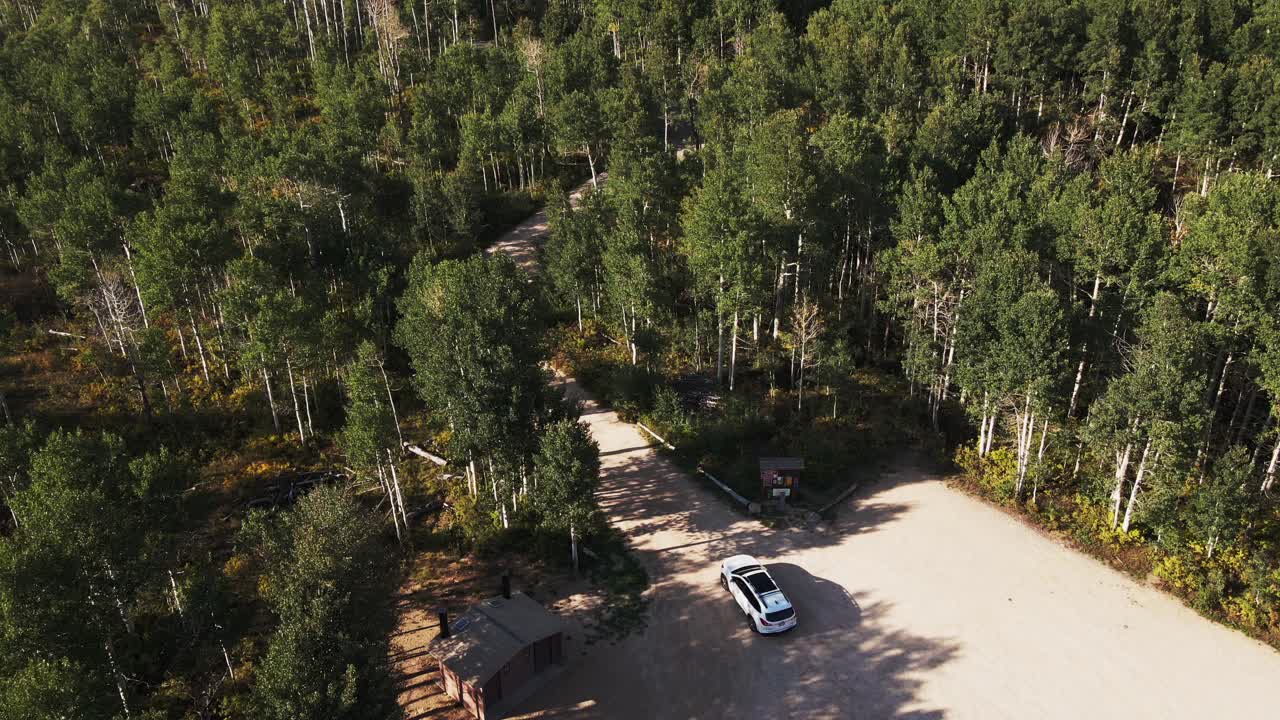 화이트 미니 밴 트레일헤드 주차장, 가드스맨 패스, 유타