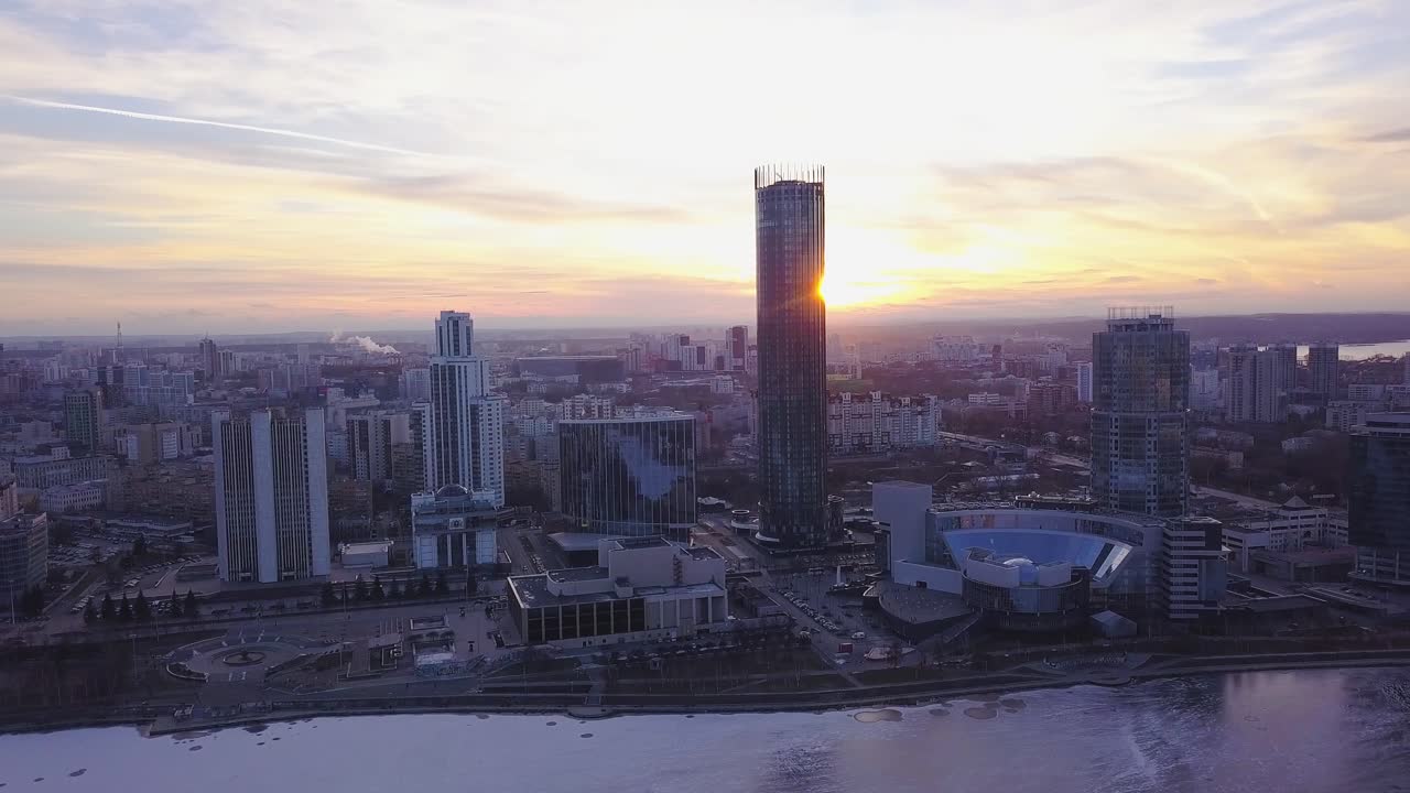City Skyline at Sunset/Sunrise, Aerial View